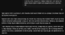 제마나이 쓰시는 분들 있나요?