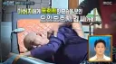 내가 개냐? 92세 아버지의 절규…요양보호사, 하의 벗기고 촬영·폭행