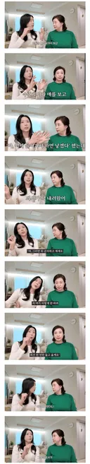산모 앞에 두고 의사랑 수간호사가 기싸움