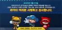 사랑 많이 해줬는데 버려진 게임들