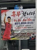 오서방 음식점 아들 장하다!!