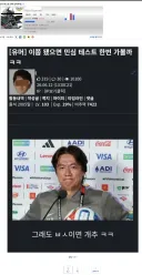 베스트 날먹 진짜 너무하네
