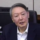 ..尹, 또 옥중 메시지… '청년들 위해 기도'
