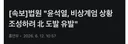 세상 잘 만난거지 !!!!!