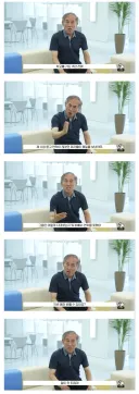 제자들의 안부 연락을 받고 화난 선생님