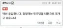 [2차 박제] 콘버그 (kimius)