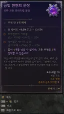 고유부적3개 문장........