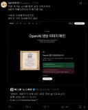 크아 섭종 씁쓸한 점