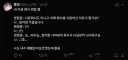 회사 다닐 때 중요한 것