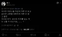 "남녀가 바뀐 거 아닌가요?"