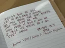 만년필이 여러개 필요한 이유는 아무래도..