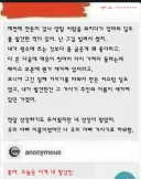 아빠랑 성행위한 자녀