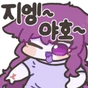 연기금 11일 연속 네이버 매수중
