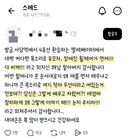 참 어르신