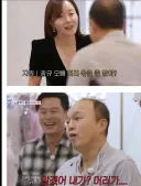 "모"자란 자들의 울분