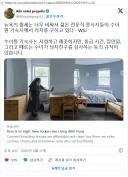 비싼 뉴욕 월세에 수녀원에서 기숙하는 젊은 여성이 증가.jpg