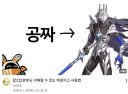 젠존제] 무료배포였구나 애