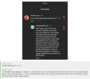 참교육)외국애들이 그때 욕해놓고 지금은 잘본다는 비난이 웃긴게