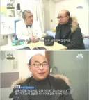 대머리 클릭 금지