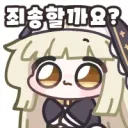 키워드 차단 가능해지면서 좋은 점