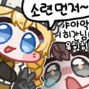 호텔일 15년 가까이 하니까 공휴일 개념이 사라짐..