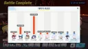 블루아카)일단 112층 컷