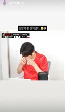 양요섭 인스타 스토리.jpg (feat.윤두준)