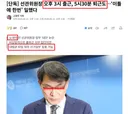 오후3시출근,5시30분 퇴근.이틀에 한번 일
