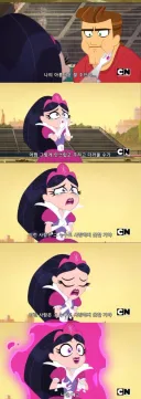 림버스)약스포)앵두 요약.jpg
