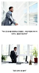 이 시간에 유게중인 유게이들 현재 모습 완벽 요약 .jpg