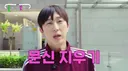 슬리피, 자녀 위해 ‘문신 제거’ 결심..“어린이집 가기 부끄러워”