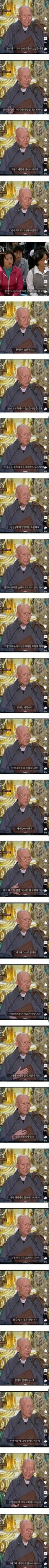 절이나 교회를 습관적으로 다니지 말라