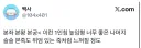 위엄있는 1인칭 높임형이 좋다.jpg