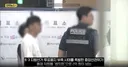 선관위 직원들 2억 넘는 보너스 받는다.