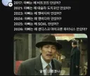 스페이스X 오늘 상장되는데 사볼까?