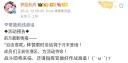 [벽람항로] 중) 이번 달 말 신규 이벤트 예고