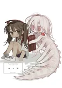 약혐) 정체불명의 생명체와 친구가 되었다 2,3화.manhwa