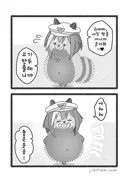 (말딸) 쥐새기 맨치로 혼자 그려놓고 유게에 안올렸던 만화 모음집