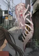 약혐) 정체불명의 생명체와 친구가 되었다.manhwa