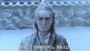 호불호 많이 갈리는 생명수