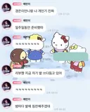오늘자 충격적인 리센느 리브 개인기 ㅋㅋㅋㅋㅋㅋㅋㅋㅋㅋㅋㅋㅋㅋㅋㅋㅋㅋㅋㅋㅋㅋㅋㅋㅋㅋㅋㅋㅋㅋㅋㅋㅋㅋㅋㅋㅋㅋㅋㅋㅋㅋㅋㅋㅋ.twt