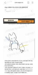 개가 짖지 않고 조용히 상대 개를 기선제압하는 법