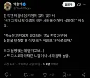 한국엔 미들네임이 없어.jpg