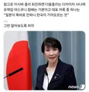 2초만에 눈물 나오는 사진 jpg