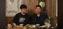 아빠 어디가 성동일네 준이 빈이 근황
