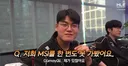롤) ??? : 저희 MSI 한 번도 못 가봤어요...