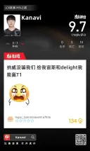 롤)4세트 카나비 후푸 코멘트.jpg