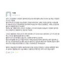 목살 1인분만 먹고 가시던 할머니