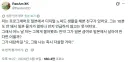 일본 물가를 찬양하는 미국인 프로그래머