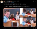 건담)우주세기 지온잔당세력의 딜레마